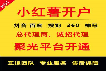 知乎信息流投放：如何提高转化率